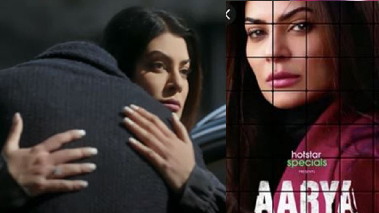 Sushmita Sen Aarya का Trailer आते ही हुई हिट, फैंस ने की जमकर तारीफ | FilmiBeat