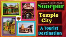 Temple City Sonepur | A Tourist Destination| Odisha | India | Mor Kathani