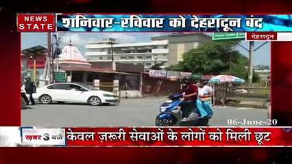 Uttarakhand: प्रदेश में लगातार बढ़ रही है कोरोना मरीजों की सख्या