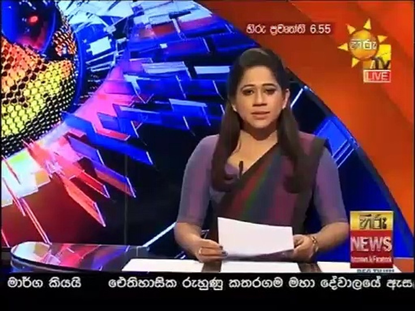 hiru news 2020.06.06