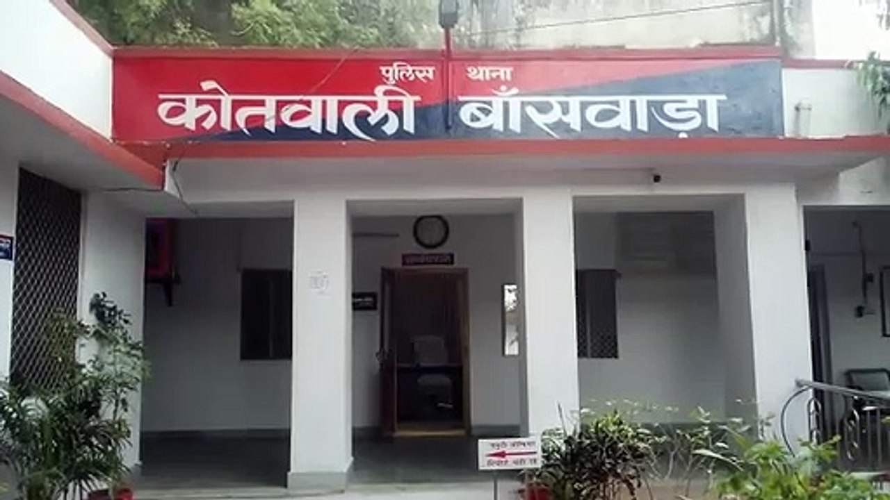 बांसवाड़ा में कर्ज तले दबे दो युवा व्यापारी लापता