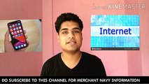 Is Internet available on merchant navy ships | Mobile phones on ship | Email | Internet on ship | How to join merchant navy |