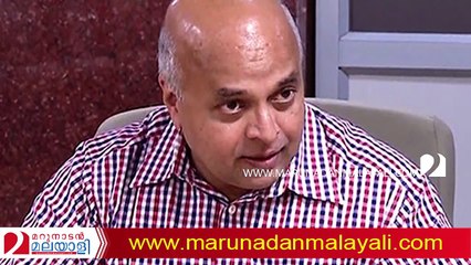 About kerala state government and tom jose ias