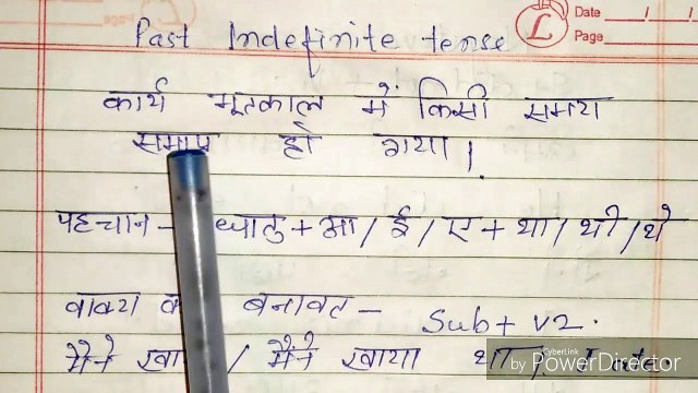 past indefinite Tense affirmative sentences in hindi with examples Tense हिन्दी में कैसे सिखें,Tense in hindi,हिन्दी में past indefinite tense सिखें,Past indefinite tense in hindi,Affirmative sentences of past indefinite tense in hindi,Past indefinite ten