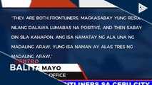 Police frontliners sa Cebu City, nasawi dahil sa CoVID-19