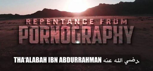 [Very Emotional] This Sahaabi Saw A Naked Lady Bathing - Inspiration To Repent From Pornography