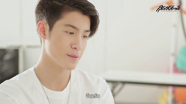 สัมภาษณ์น่ารักๆ กับ เจ้านาย (Sudsapda TV)