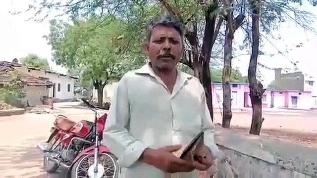 रिश्वत न देने के कारण गरीब को आवास से वंचित, दर-दर भटक रहा है लोग