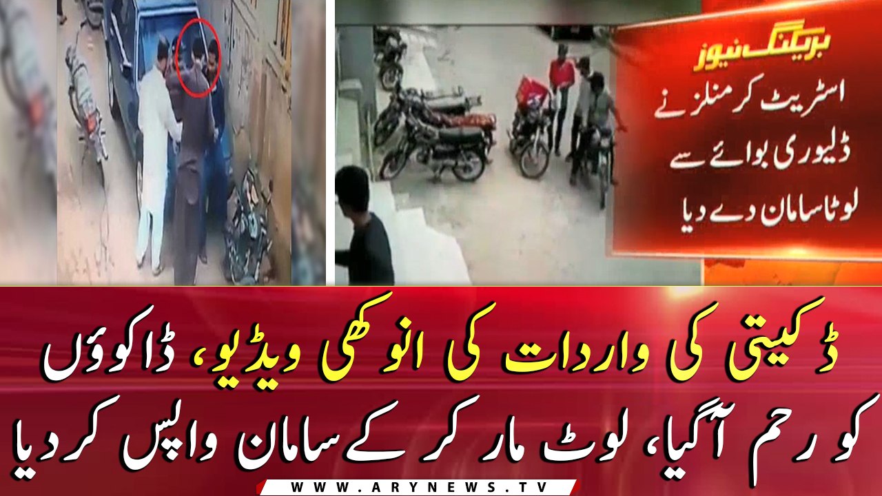 The robbers' returns looted items with an apology...