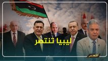 الحلقة الكاملة لبرنامج مع معتز مع الإعلامي معتز مطر السبت 6/6/2020