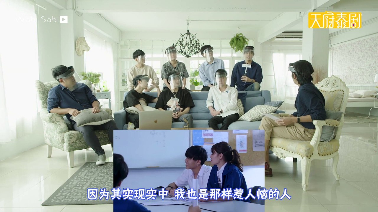 愛情工心計 背后花絮 第03集 中字