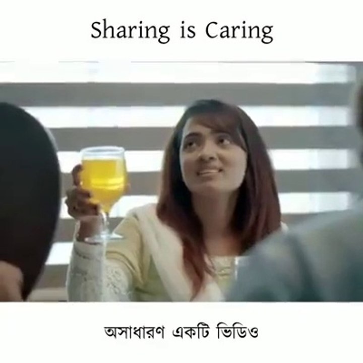 আমরা বদলে গেলে বদলে যাবে পৃথিবী ॥ Amra bodle gele bodle jabe prithibi ॥ মানবতা ॥ Humanity ॥
