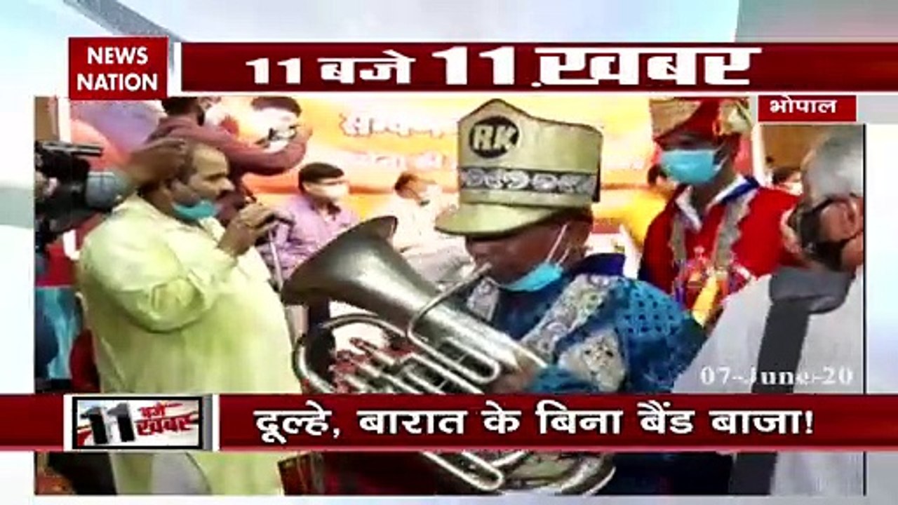 Relief material distributed in Bhopal, band members were also invited