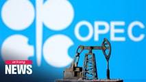 OPEC and its allies extend cuts of 9.7 mil. barrels/day through July