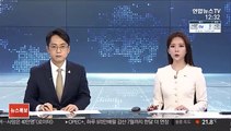 원주 아파트서 방화 추정 불…일가족 3명 사상