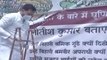 Poster war in Bihar, Tejashwi raises migrant issues