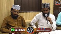 Kab Gunahon Se Kinara Me Karunga Ya Rab By Qari Roshandeen Siddiquie + Qari Ahsan Siddiquie Balotra