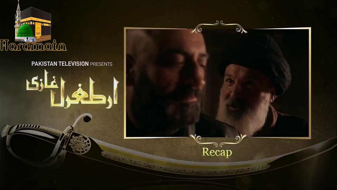 Ertugrul Ghazi Season 01 Episode 06 in Urdu #Ertugrulghazi #Dirilis #ErtugrulghaziUrdu