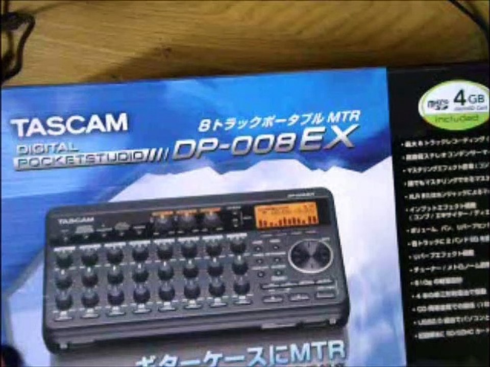 TASCAM DP-008EX（ＭＴＲ）開封、ためしに録音