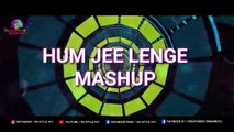 Hum Jee Lenge Mashup | Murder 3 | DJ Zeetwo X DJ Suchir | VDJ DH Style