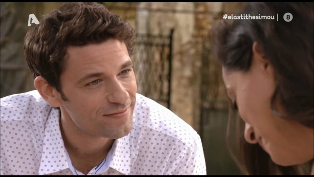 Apostolis Totsikas - Ela sti thesi mou (episode 140 scenes)