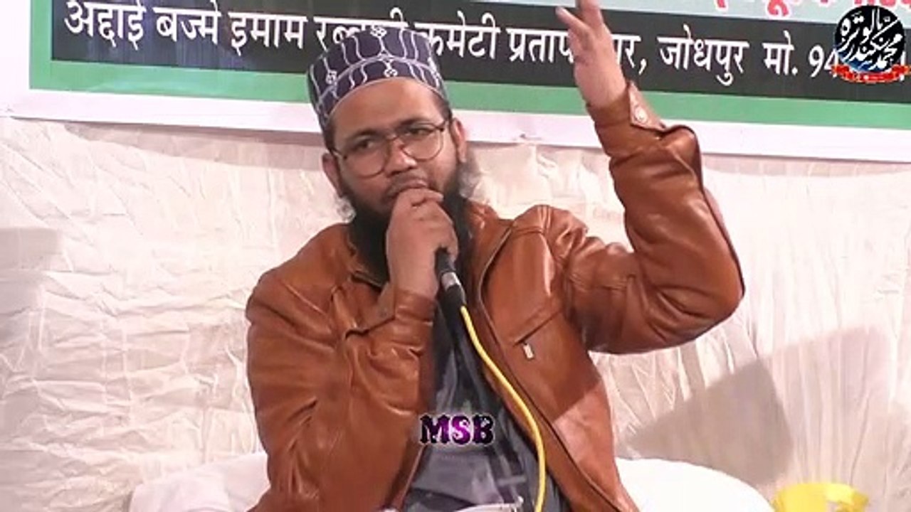 Jagmagate He Anwar Sarhind Me By Syed Fazil Miya Ashrafi ( Manqabat E Mujjdid Al Fisani Sarhind )
