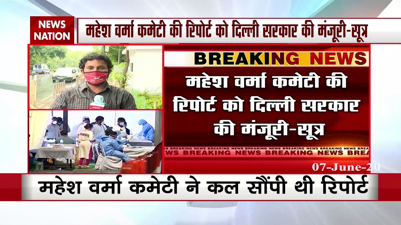 दिल्ली के अस्पतालों में दिल्ली के लोगों का ही होगा इलाज, केजरीवाल सरकार का फैसला