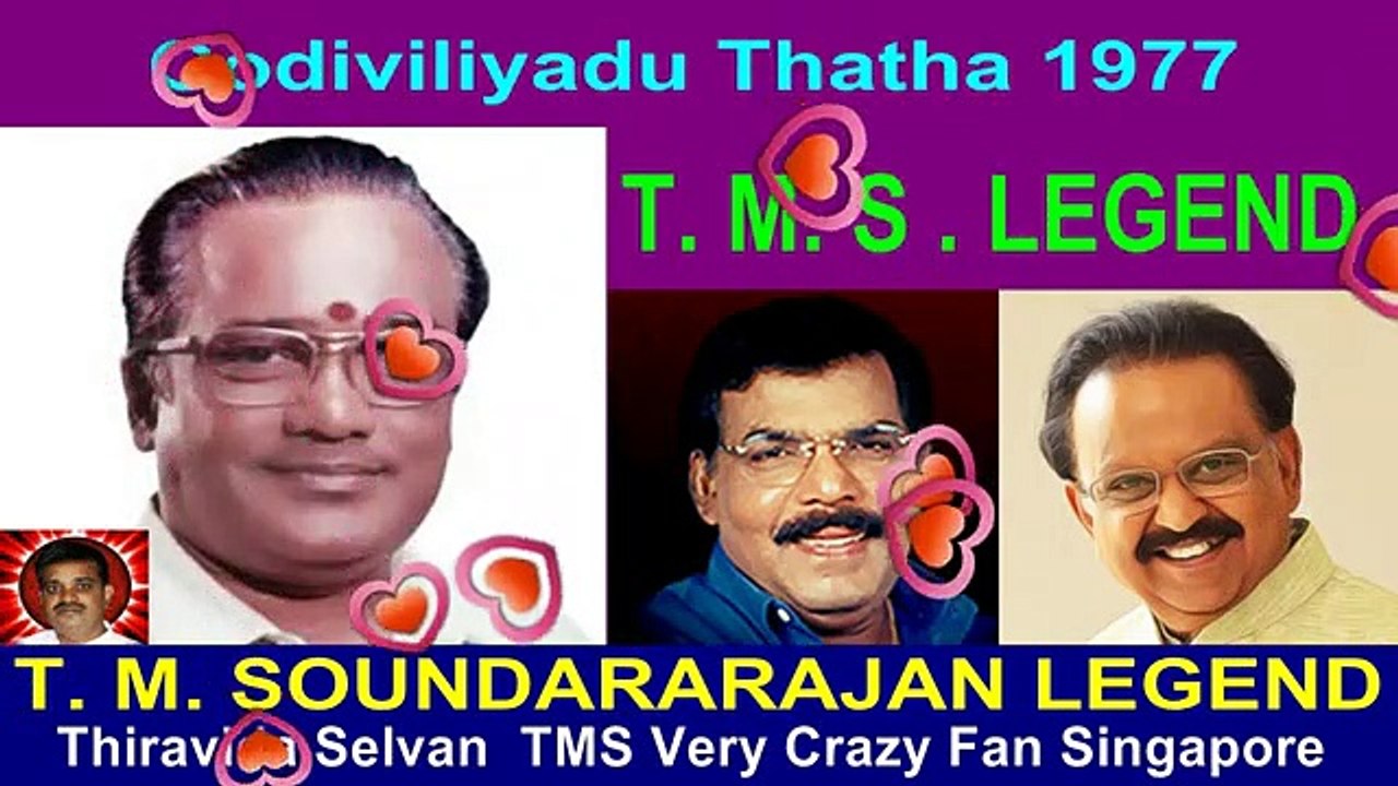 Oodiviliyadu Thatha 1977 - T M Soundararajan Legend Song