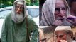 Amitabh Bachchan ने Gulabo Sitabo में ऐसे लिया मिर्जा का लुक, मेकअप में लगते थे घंटों | FilmiBeat