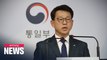 S. Korea insists on keeping inter-Korean agreement following North's threat of pulling out join liaison office