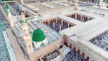 নাশীদ মদীনা ওগো মদীনা  (Ogo Madina)