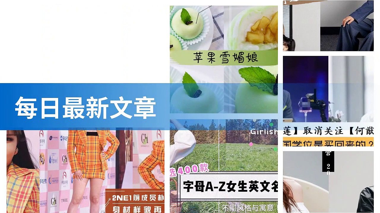 goody25.com-copy1-20200607-18:35