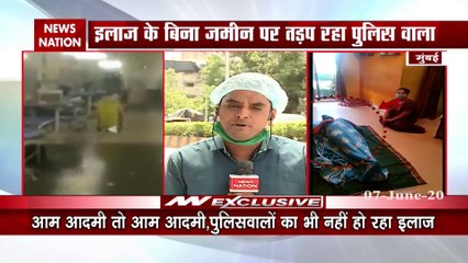 Situation worsened due to corona in Maharashtra, policeman did not get