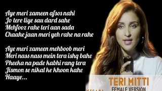 Teri Mitti Lyrics Female Version Lyrics- Kesari - Arko feat. Parineeti Chopra - Akshay Kumar -