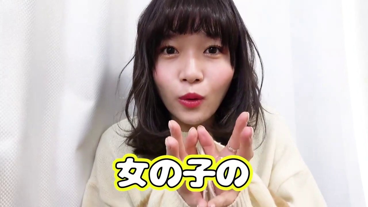 女子の理想と現実 〜モーニングルーティーン編〜【理想と現実】