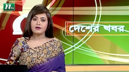 NTV Desher Khobor | 07 June 2020