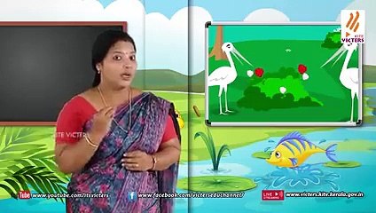 STD - 2  malayam class - 2