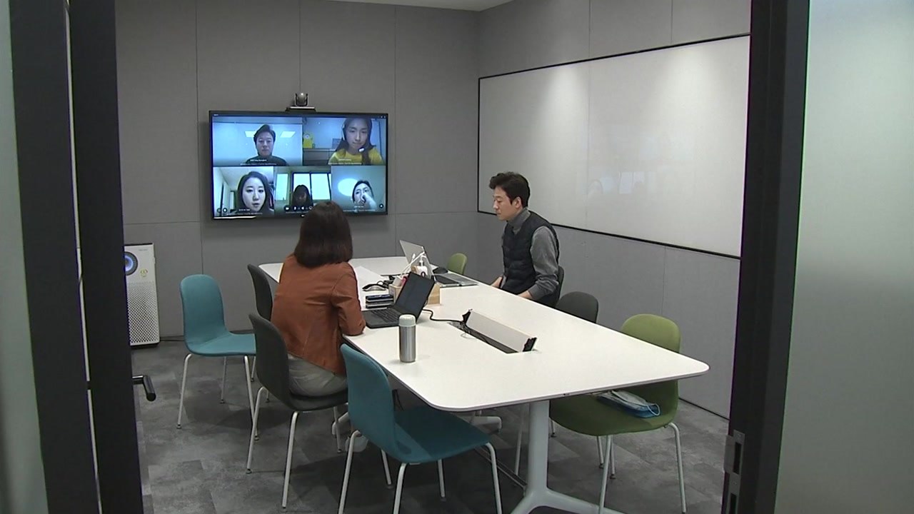 집 근처 사무실 골라 출근 ...SKT '거점 오피스' 확대 / YTN