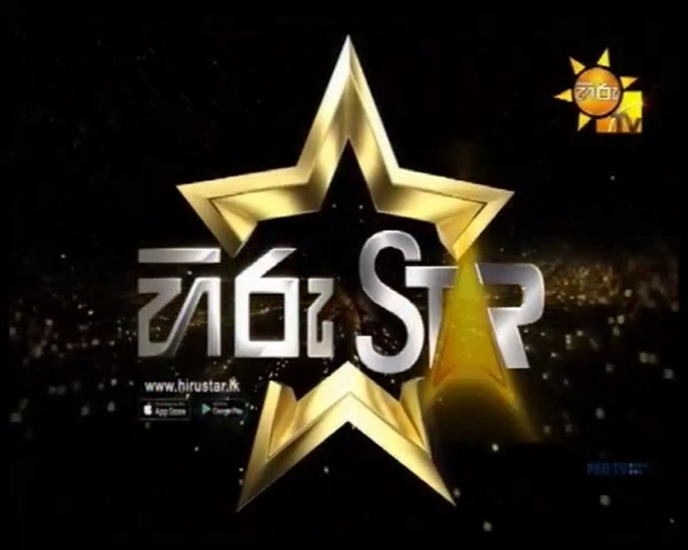 Hiru Star SEASON-2 2020.06.07 Part 1
