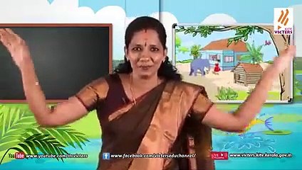 STD - 2 Malayalam_Class_01