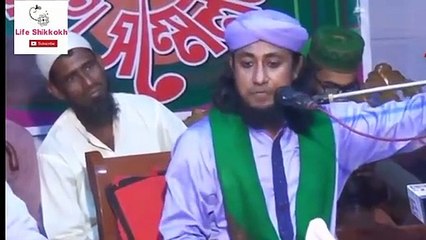 তাহেরি আঙ্কেল একটু ঢেলে দেই part 5 The Ajaira LTD