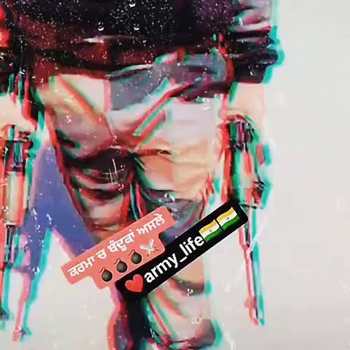 Army lover