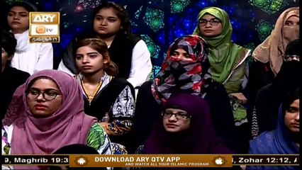 Kahey Faqeer | Host:  Fahad Ali Kazmi | Speaker:  Sarfaraz Shah | 7th June 2020 | ARY Qtv