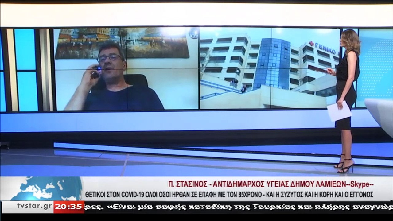 O Αντιδήμαρχος Υγείας, Παναγιώτης Στασινός για...