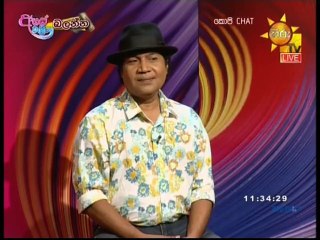 Copy Chat 07-06-2020 Part 2