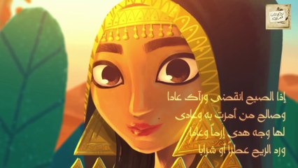 تميم البرغوثي :  عتابا فصيحة