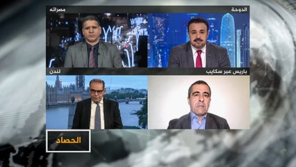 الحصاد-ليبيا.. سرت أم مبادرة القاهرة