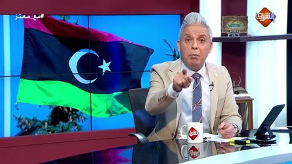 المنقلب حفتر يخسر آخر معاقله في ليبيا ويستنجد بـ المنقلب الآخر السيسي ..!!