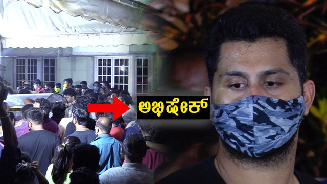 ಚಿತ್ರರಂಗದ ಕುಟುಂಬದ ಸಂಕಷ್ಟಕ್ಕೆ ಸ್ಪಂದಿಸಿದ ಅಂಬರೀಷ್ ಪುತ್ರ ಅಭಿಷೇಕ್ | Chiranjeevi Sarja | FILMIBEAT KANNADA