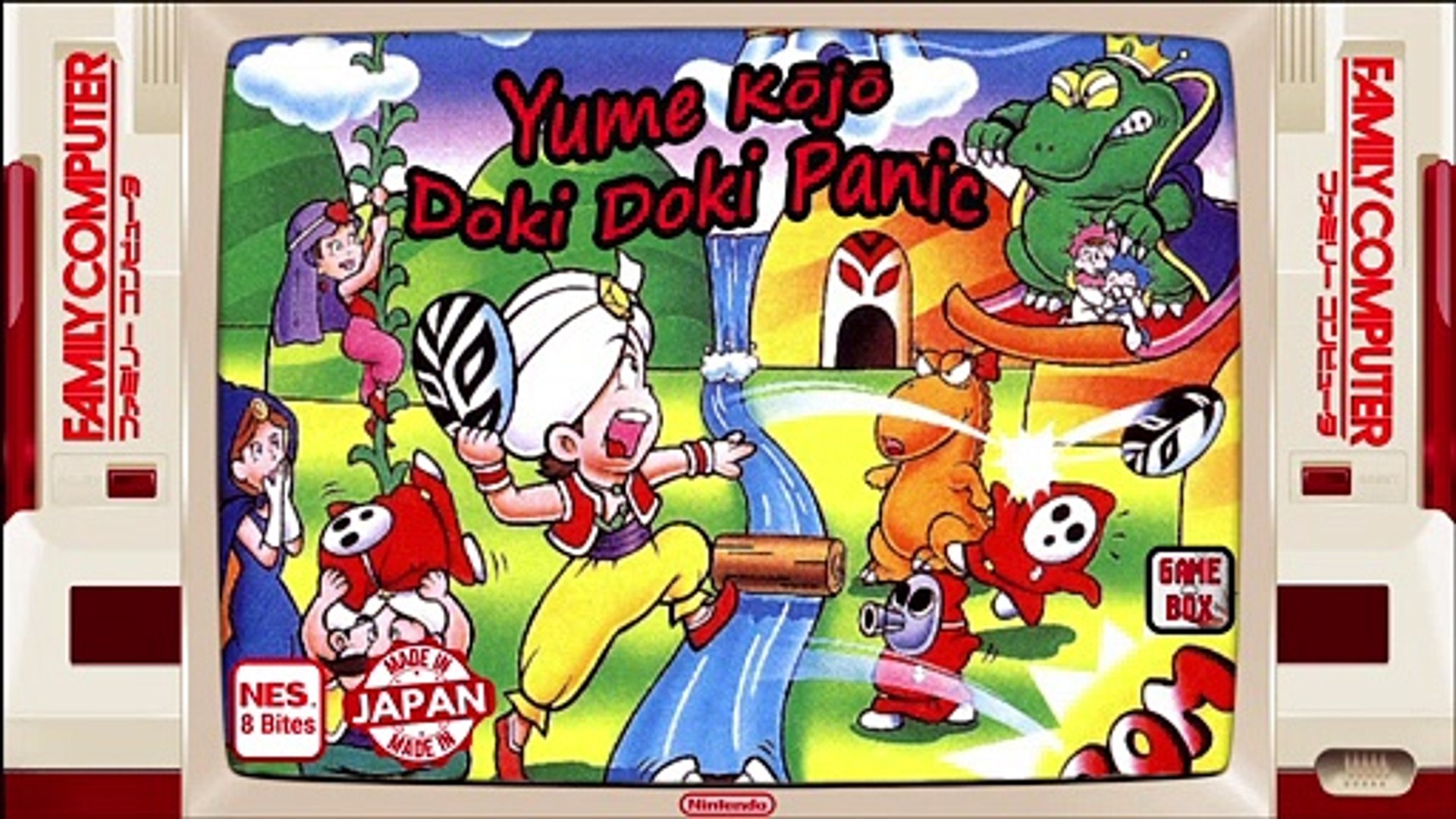 yume koujou doki doki panic Gran venta OFF53